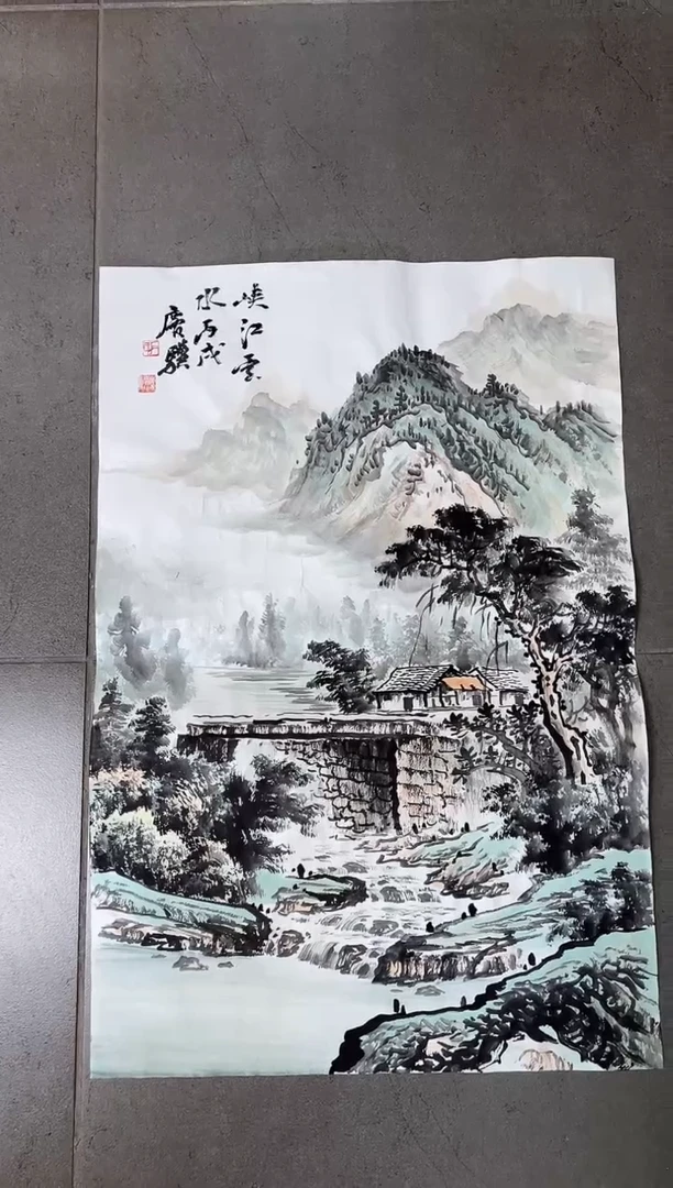 绘画0**1韩江书画天悦-石老师