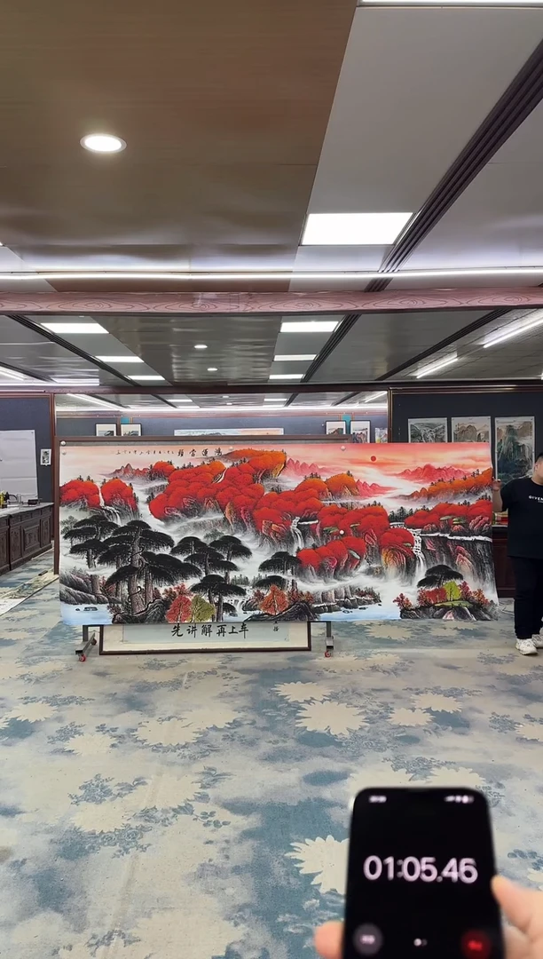 国画用****2W-刘雪红-大丈二-山水国画