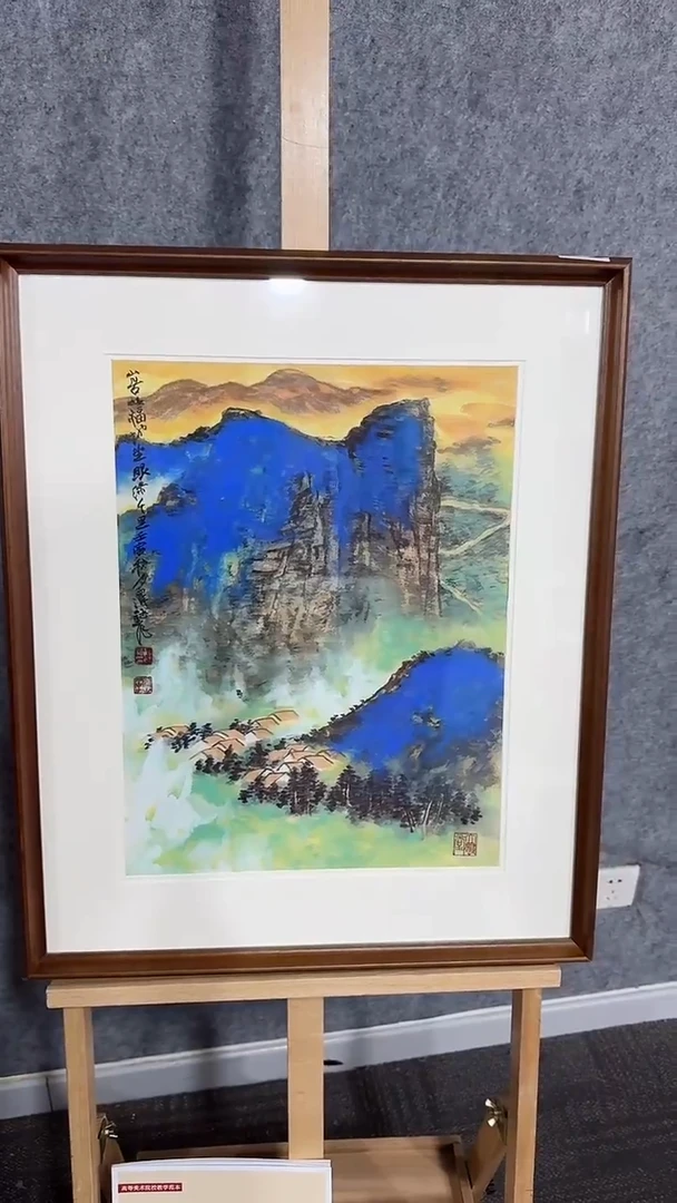 【闪购商品】国画李泽玉 1.5平尺 山水27