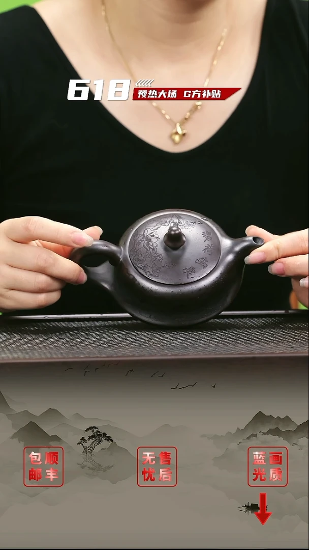 茶壶紫砂紫砂茶壶18