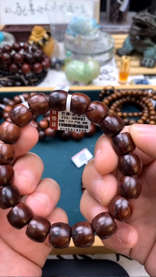 降真香手串/手链红降1.2