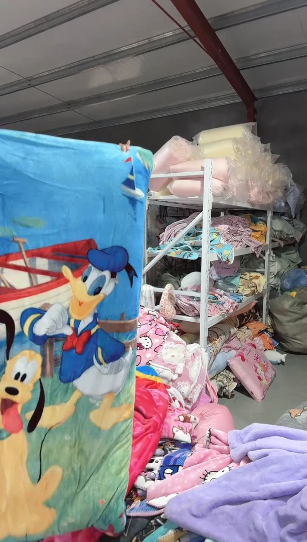 瑕疵  满35包邮   睡袋