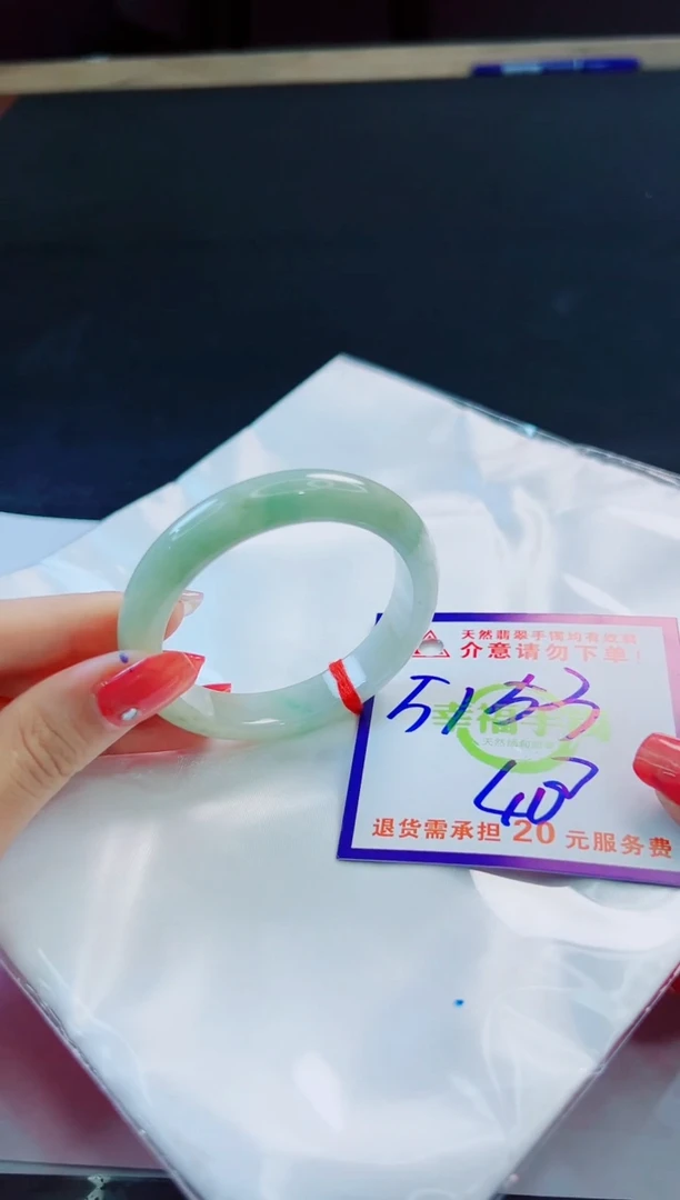未镶嵌手镯翡翠天然缅甸翡翠A货！A货！A货！A货！A货！