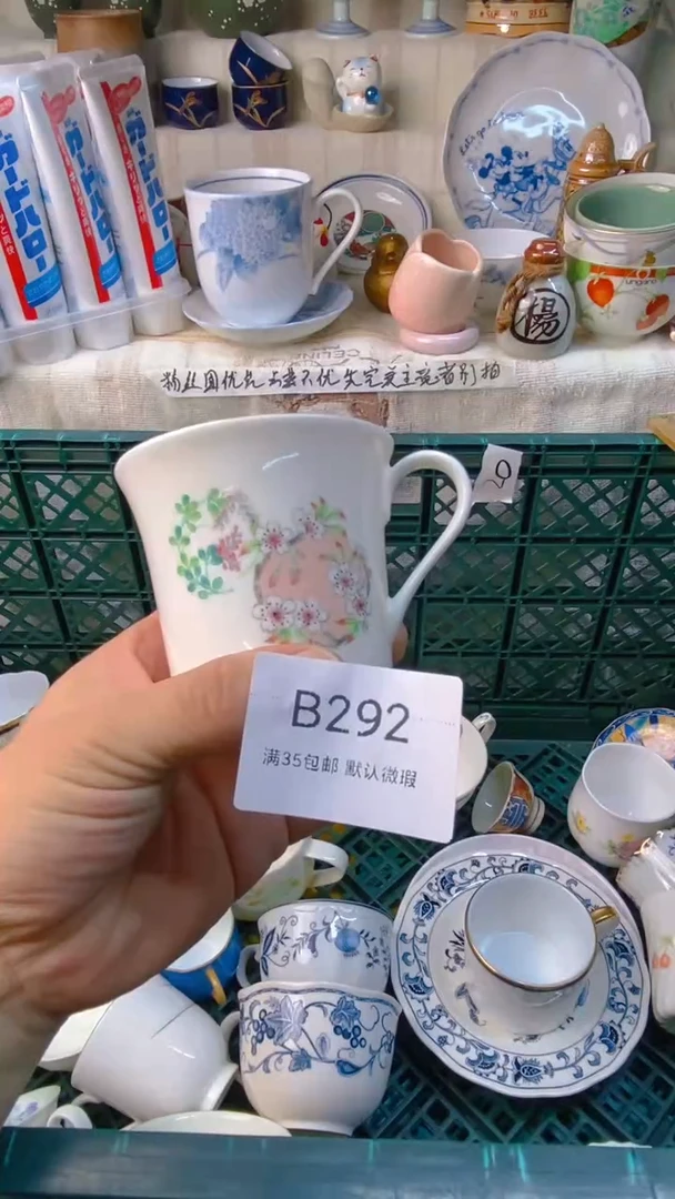 瓷片飘*感谢您一直以来的支持