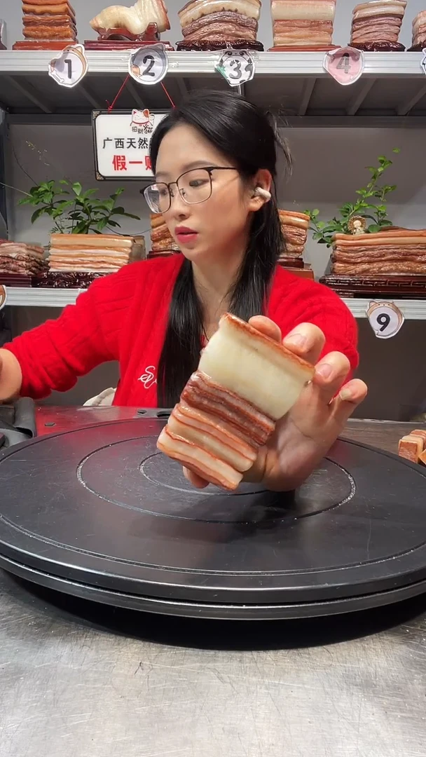 石材天然石材柳州猪肉石6-9-2.5