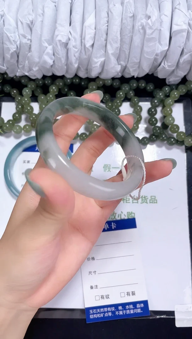 未镶嵌金丝玉石英质玉016 天山翠 56-57