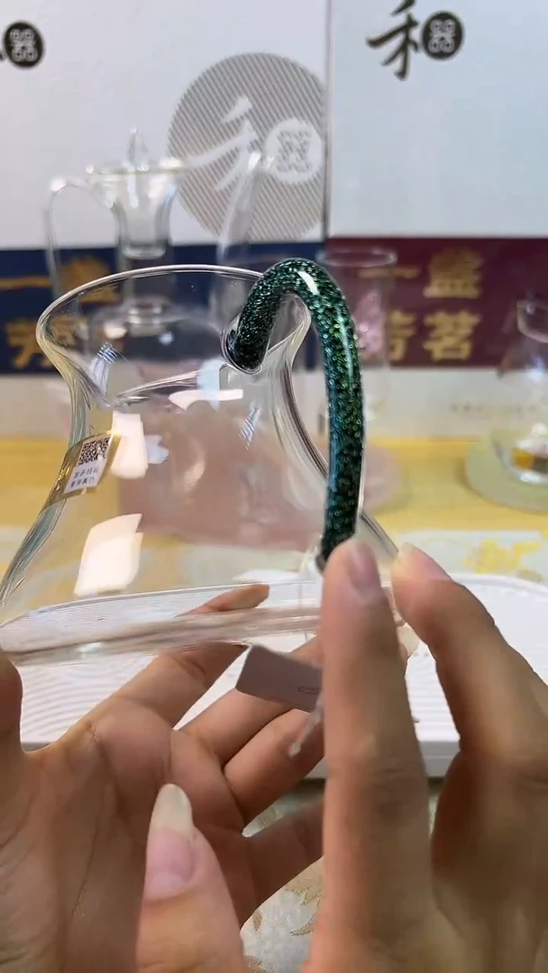 浩然茶海黑金黑盒