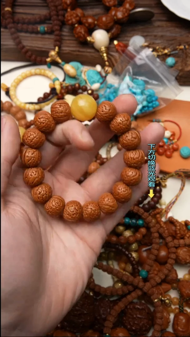 手串猴头核桃 手串 猴头核桃