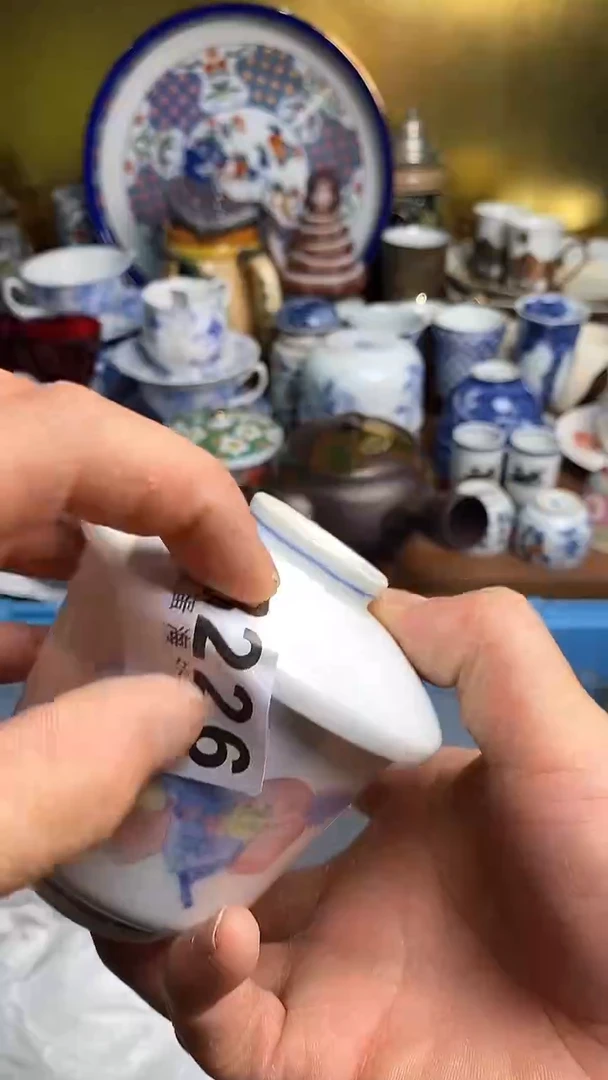 【闪购商品】瓷片666666666 226