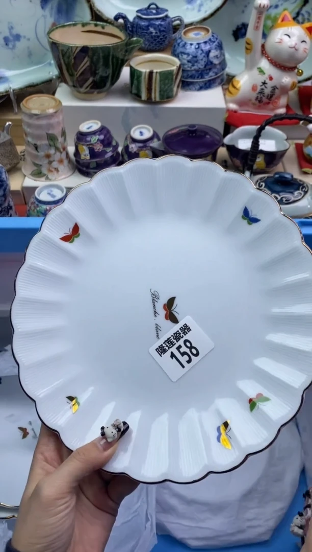 【闪购商品】瓷片隆莲瓷器欢迎大家