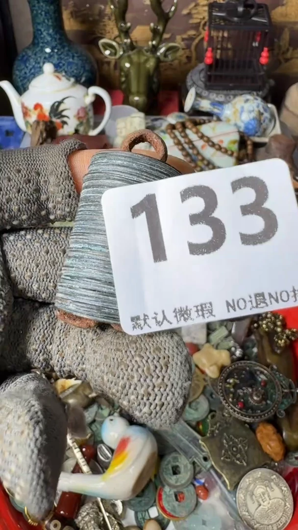 复古刘*爷工艺品钱串子133