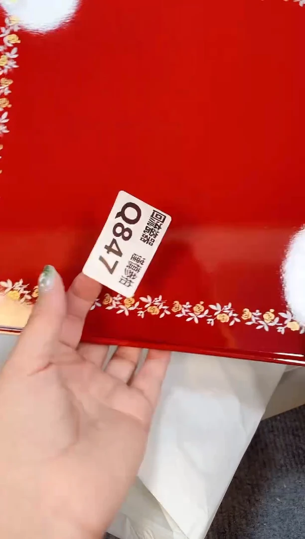 瓷片闪购闪购闪购闪购