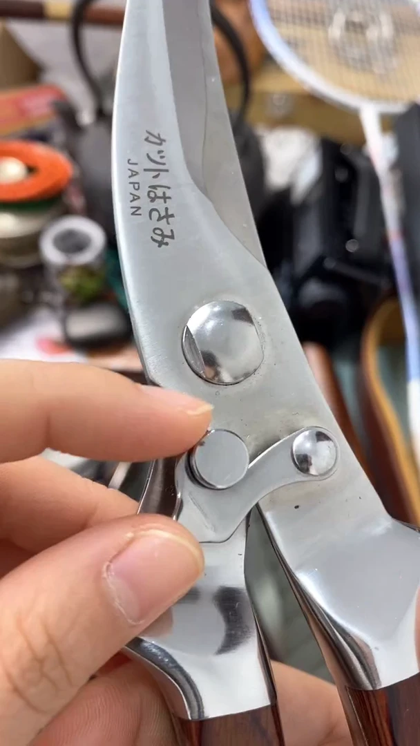 瓷片素熙精品百货素熙精品百货207