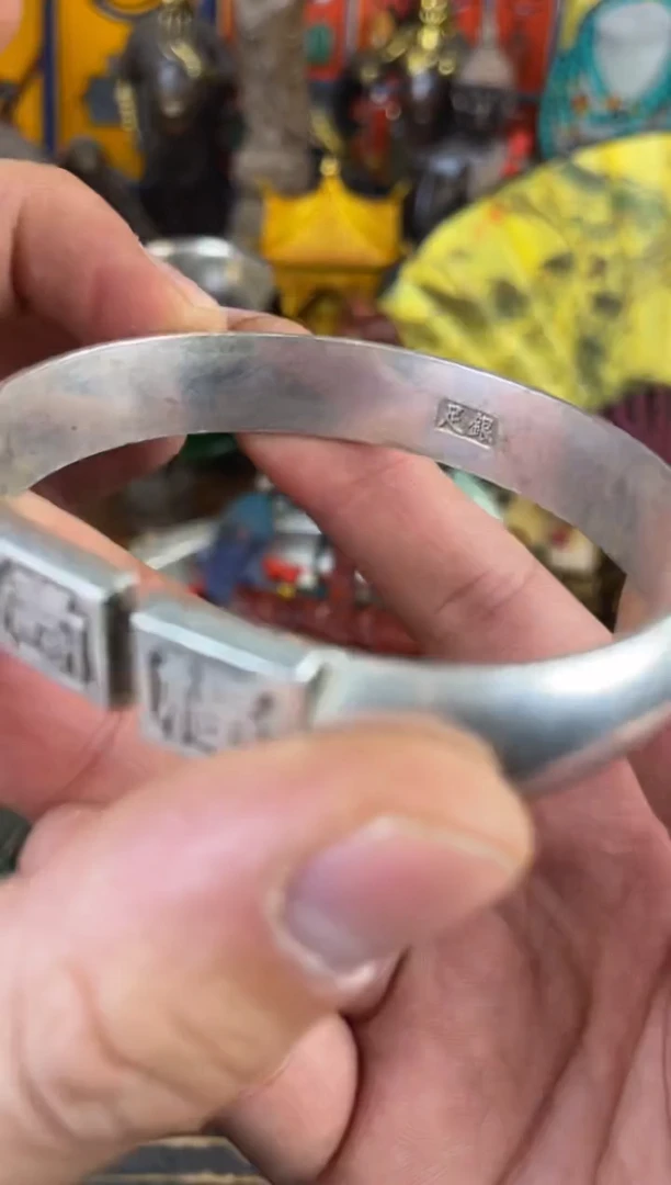 解忧专属闪购链接