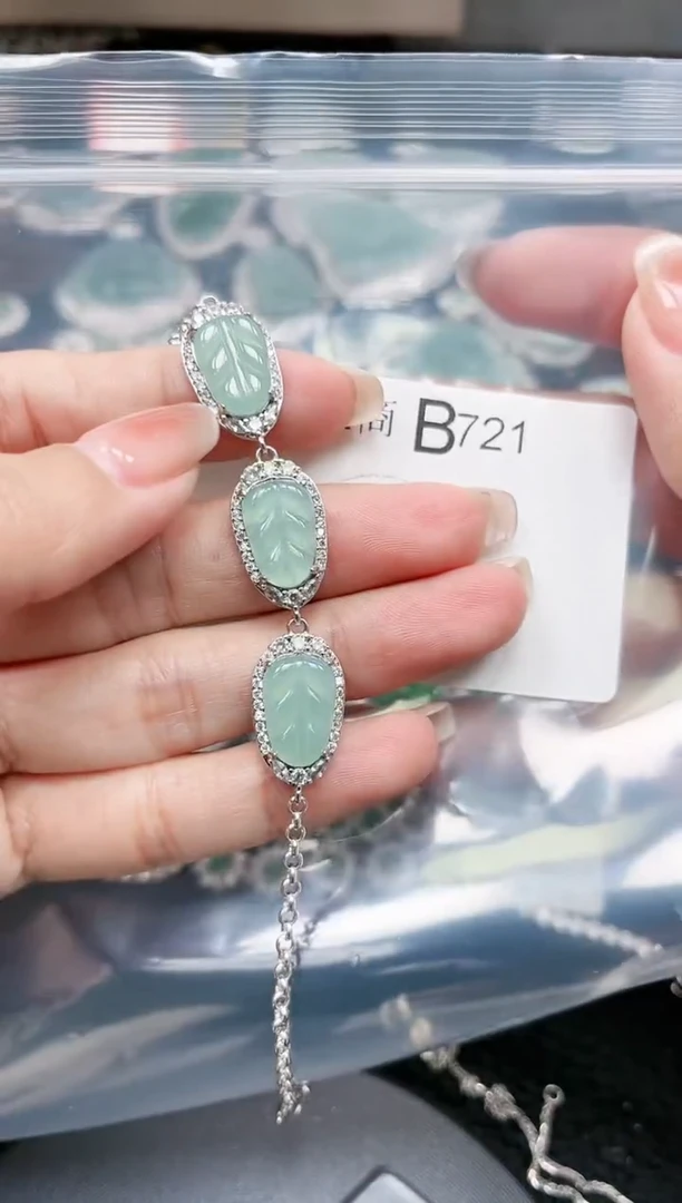 【闪购商品】翡翠颈饰未镶嵌721赠皮绳