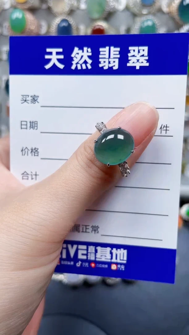 银S925镶嵌戒指翡翠16