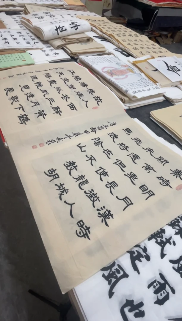 【闪购商品】宣纸斗方两个 赵武装