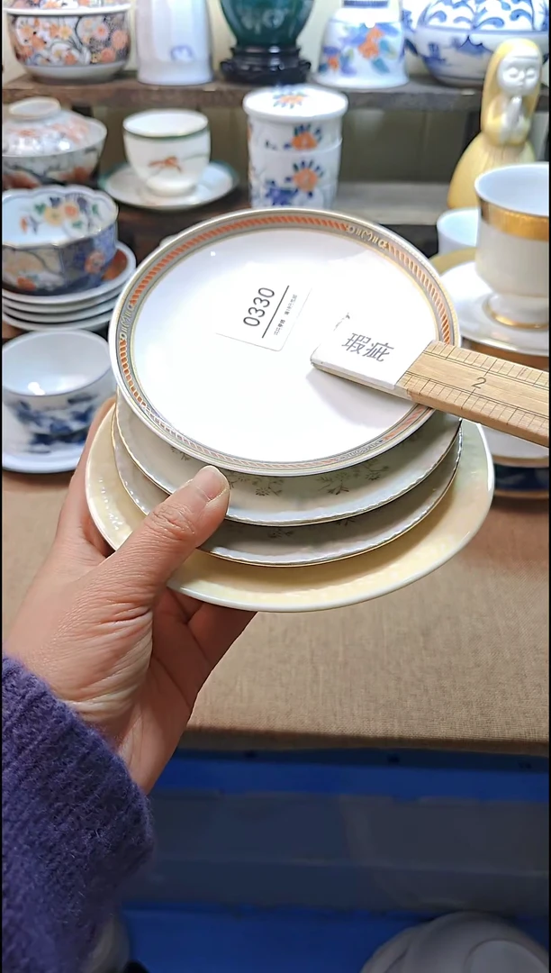 【闪购商品】瓷片默认微瑕，完美慎拍330