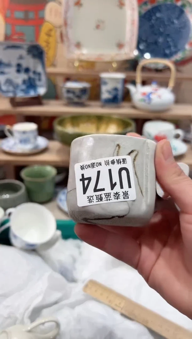 【闪购商品】瓷片当天凑满25米包邮U174