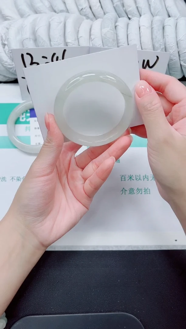 石英质玉手镯未镶嵌79-52.3