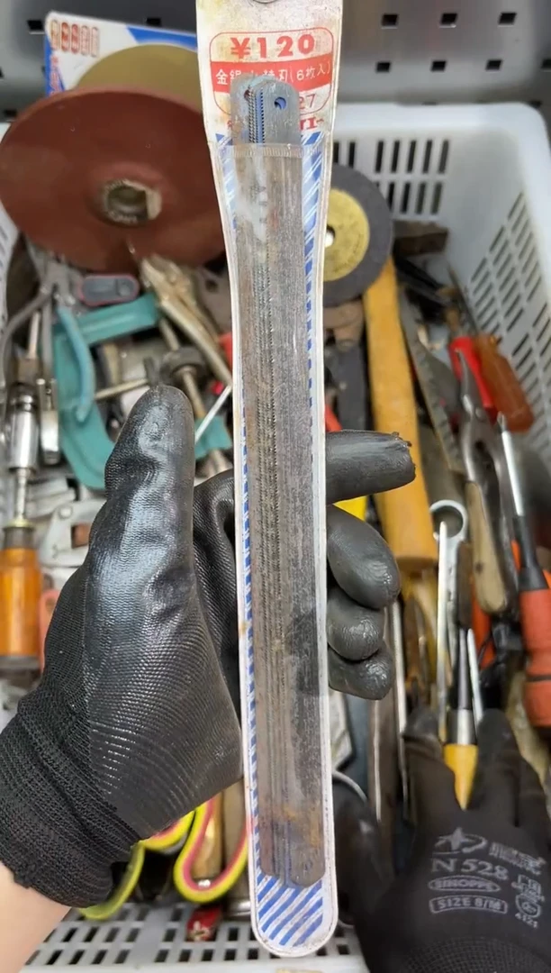 铁水**目工具工具工具工具