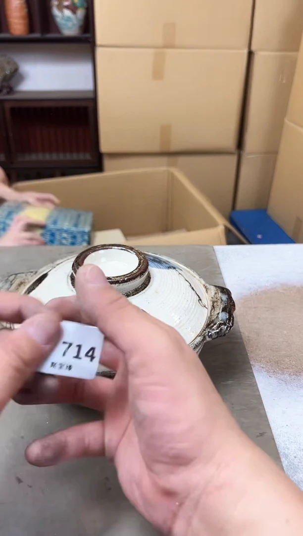 瓷片714聚宝缘优品严选