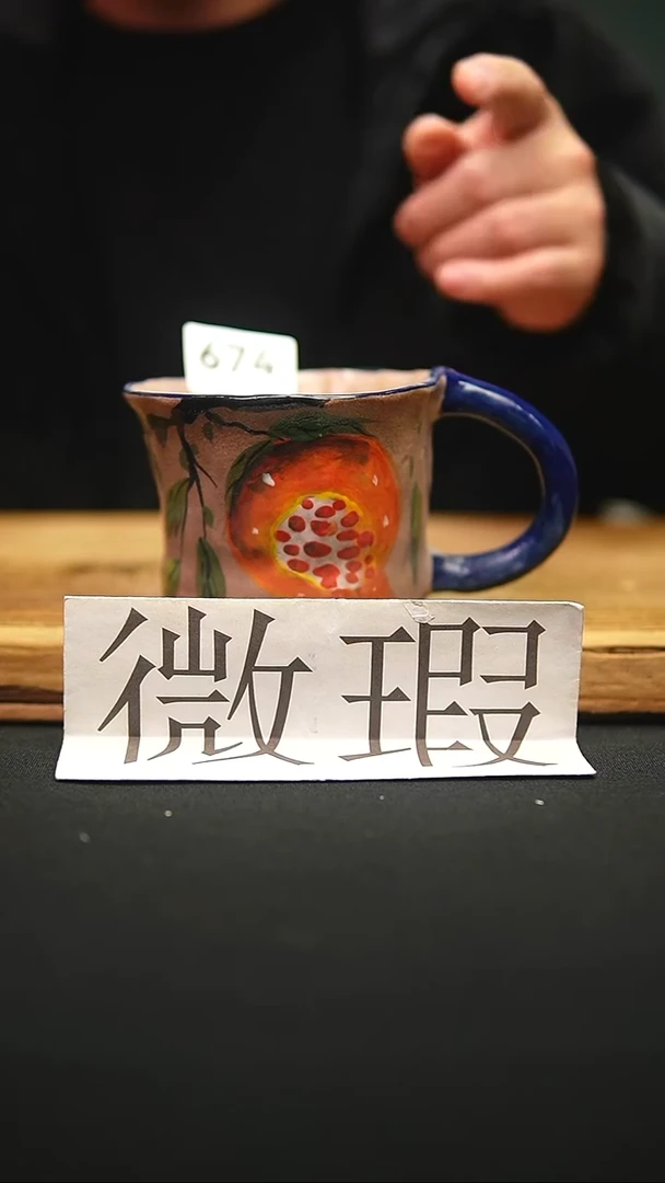 @@陶园瓷舍@@纯手工手绘@高温釉下彩