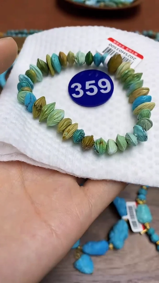 【闪购商品】绿松石手串未镶嵌359