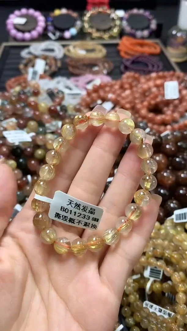 未镶嵌手链水晶8*