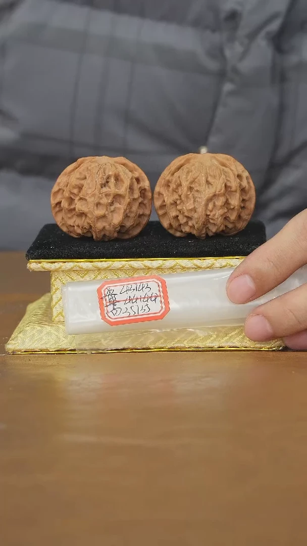 把件文玩核桃苹果园