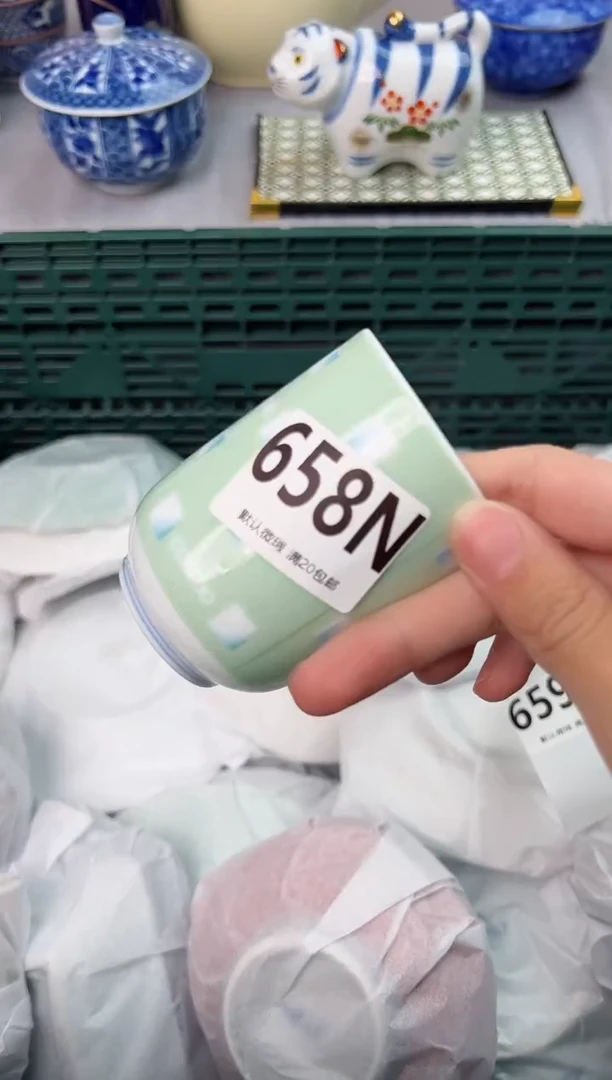 【闪购商品】碗658N瓷器瓷器瓷器瓷器