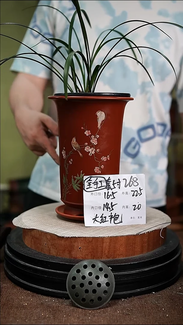 紫砂花盆紫砂花盆268+z