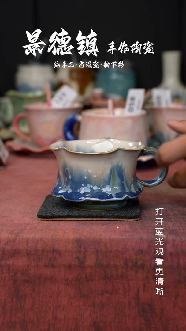 原创景德镇手工高温陶瓷210