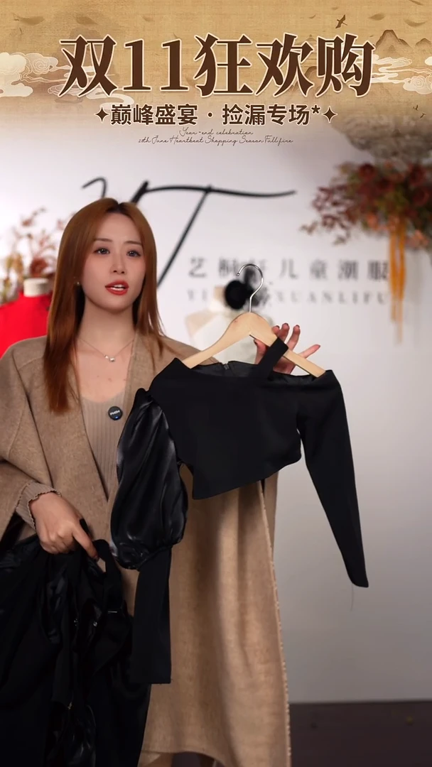 1码艺桐轩儿童潮服样衣清仓