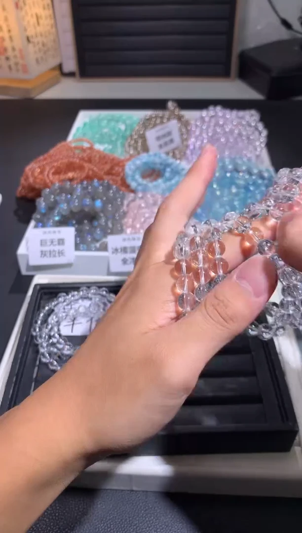 未镶嵌手链水晶21号多样性发其一