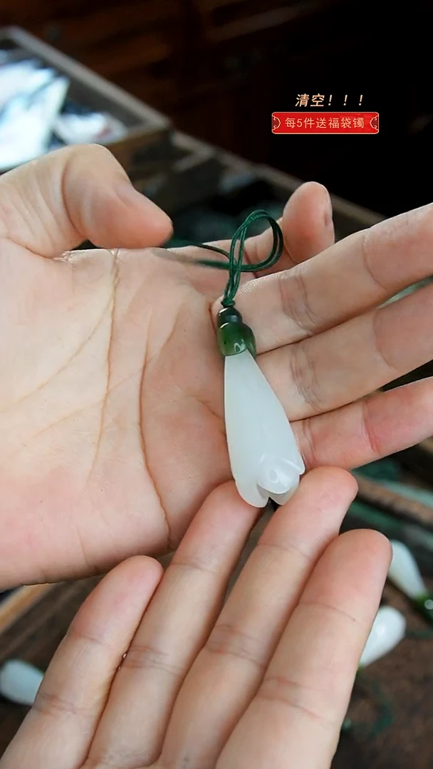 颈饰未镶嵌和田玉笑**开002