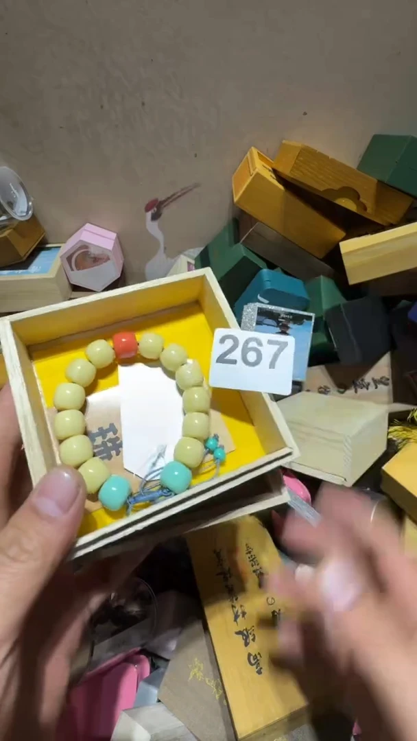 瓷片好***。瓷器瓷器瓷器瓷器瓷器