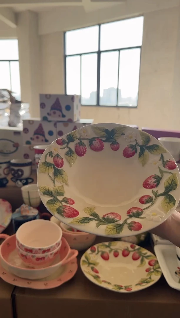 瓷【唯品瓷】工厂溯源