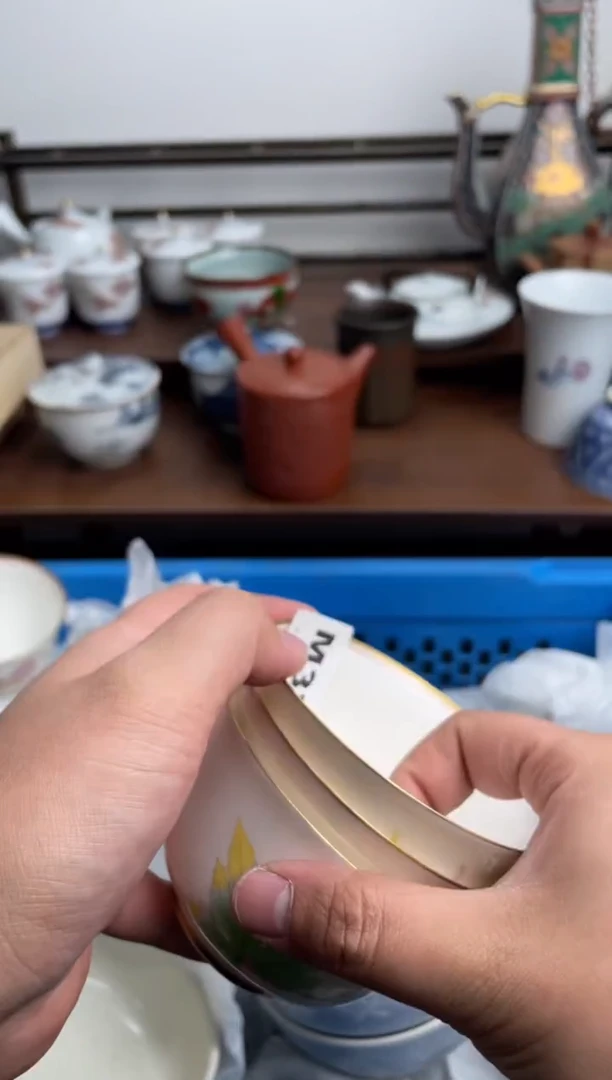 【闪购商品】瓷片376-M-满20包邮48h凑单