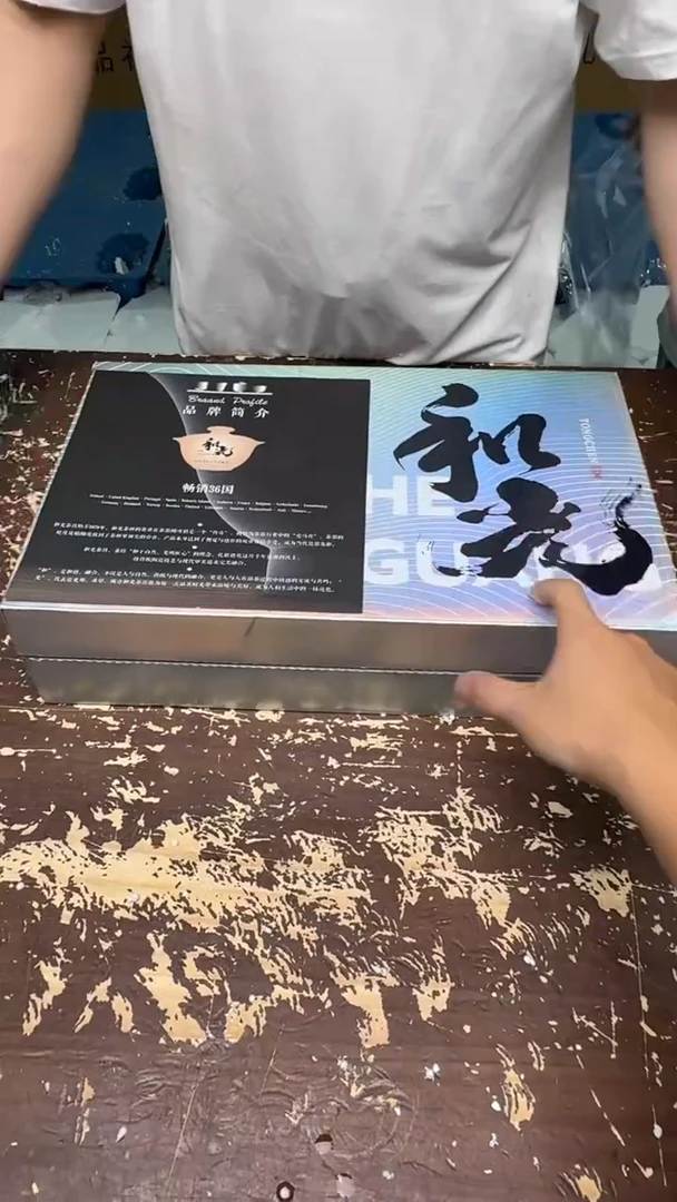 【闪购商品】和光同尘瑞雪茶具套组荧光效果陶瓷@@@@@@@@@@@@@@