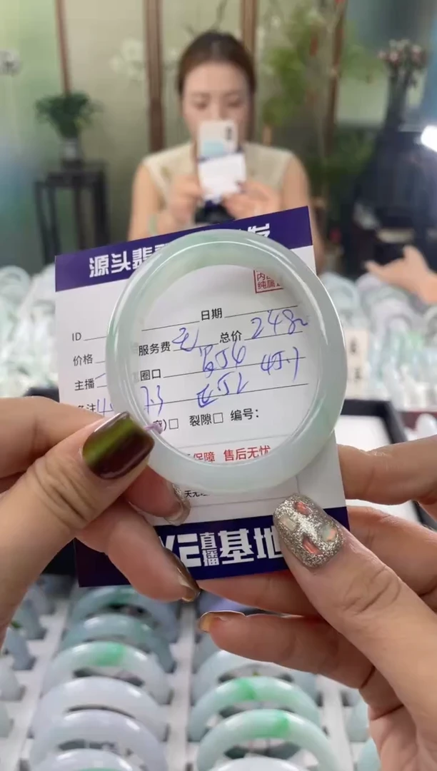 未镶嵌手镯翡翠奈*111111111111