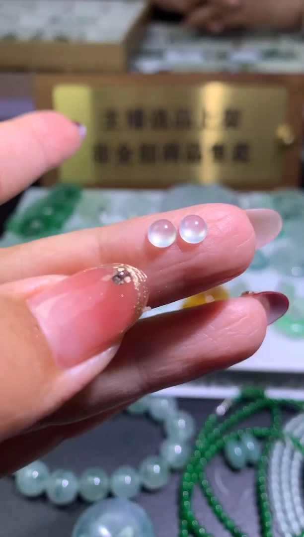 【闪购商品】定制翡翠未镶嵌毛货