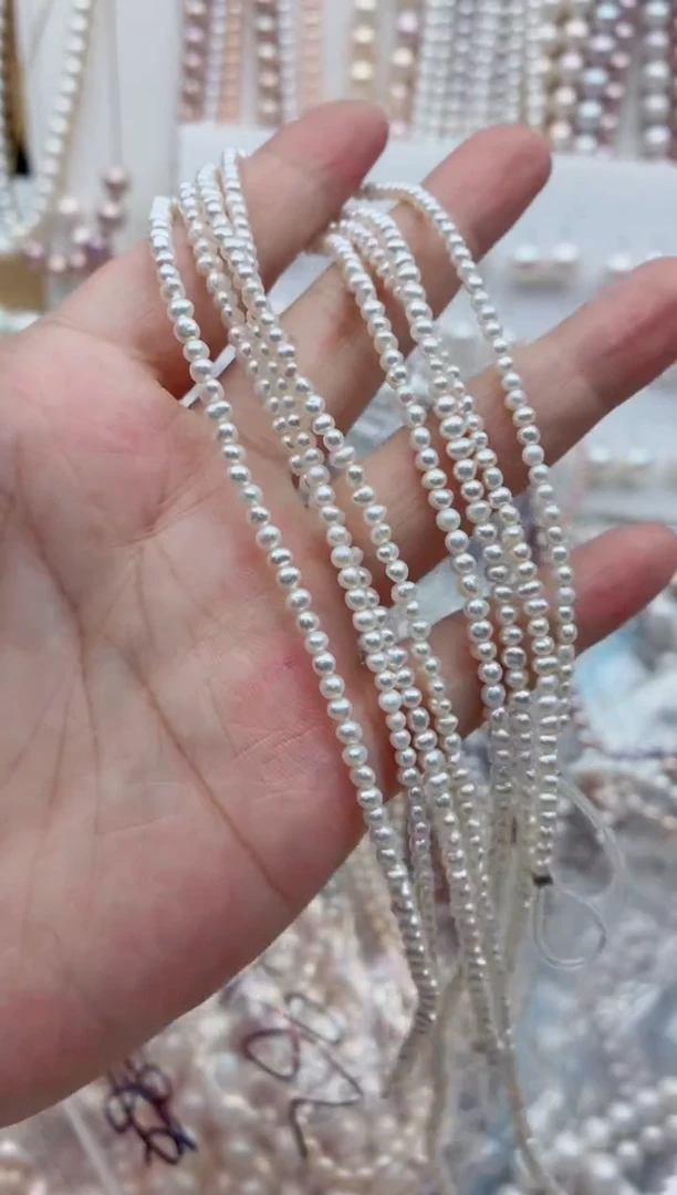 未镶嵌淡水珍珠裸珠无扣头多样性发其一，非无暇