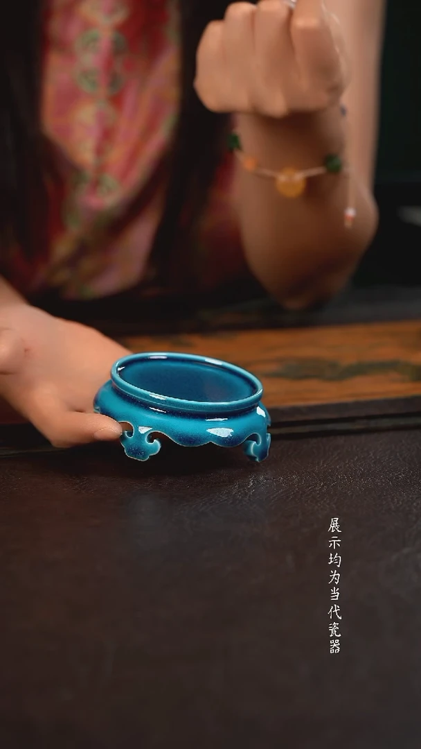 声华堂孔雀蓝如意脚小板凳