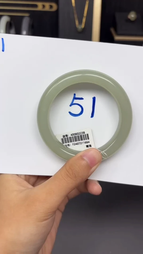 未镶嵌手镯和田玉2238