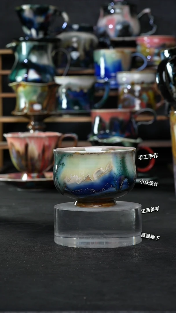 设计师款景德镇森涩手创陶瓷（食品级）726