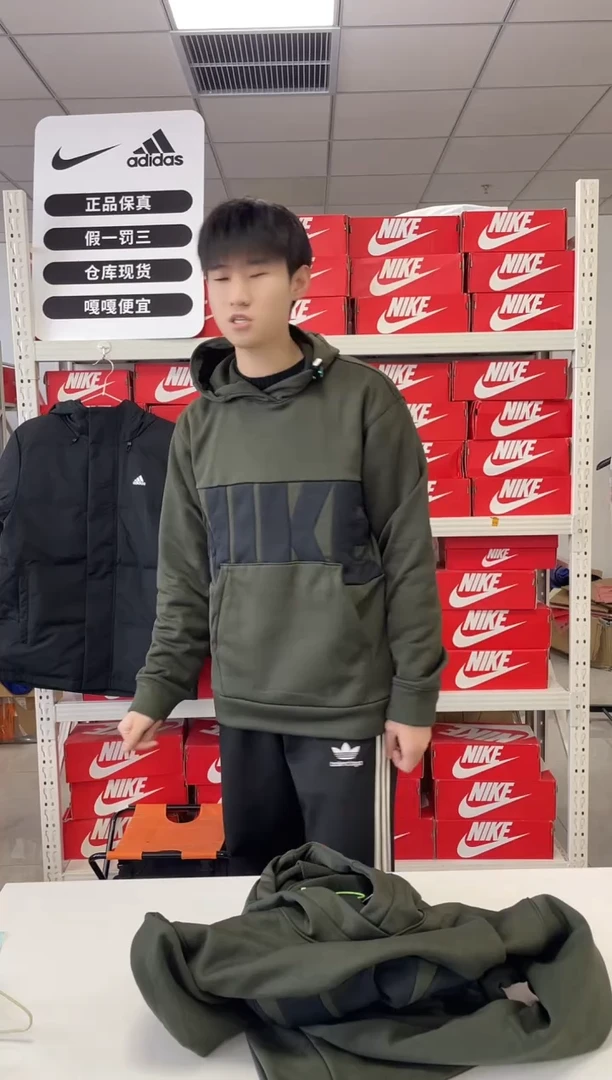 编码 尺码 2xl胸围衣长 正品