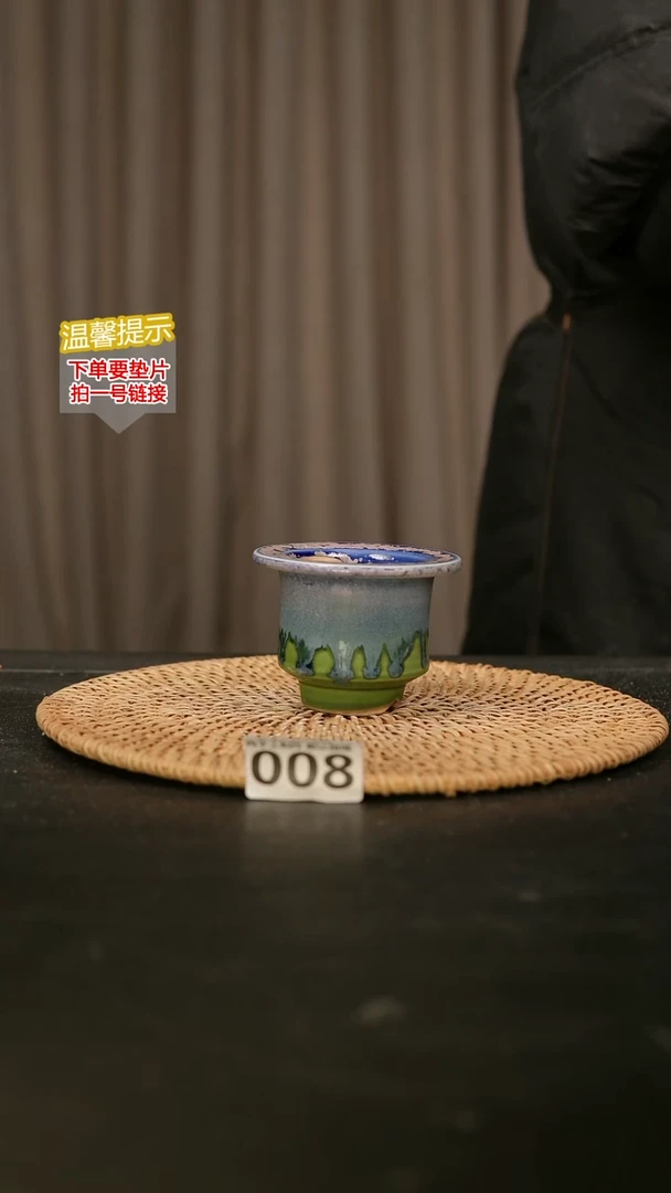 瓷片008内口径约5  外高约6