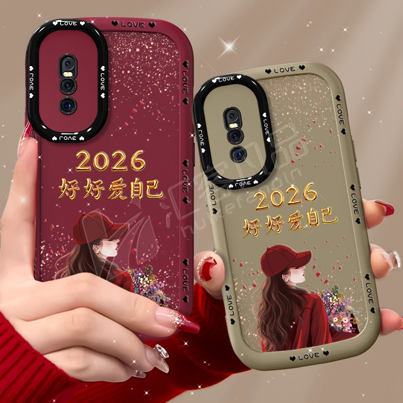 适用vivox27手机壳2026捧花爱自己泡芙壳硅胶软壳镜头全包保护套