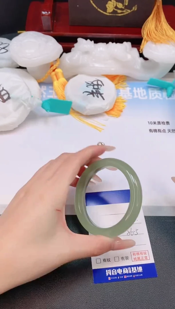 未镶嵌手镯石英质玉31L28-56